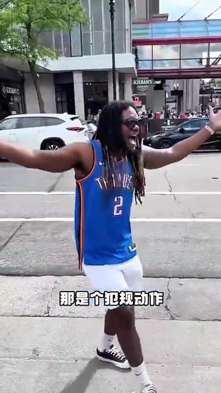 數(shù)據(jù)很炸+帶隊總決賽！但亞歷山大似乎非常不受美國球迷待見啊